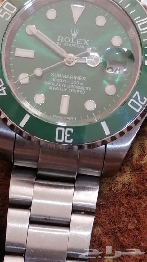 rolex geneva op8 15/423|Rolex clasp code lookup.